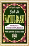 Fathul-bari-1